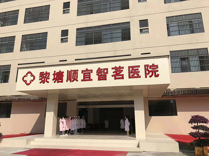 和记娱乐·H88(中国游)怡情博娱官网