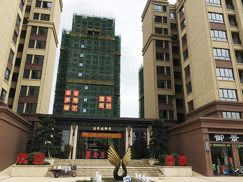 和记娱乐·H88(中国游)怡情博娱官网