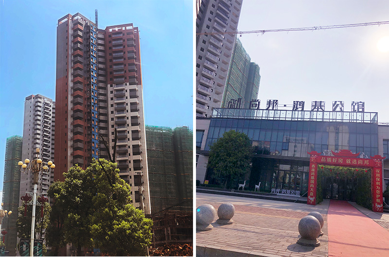和记娱乐·H88(中国游)怡情博娱官网