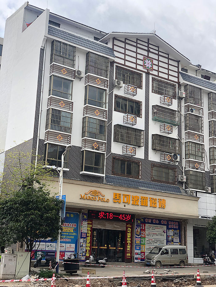 和记娱乐·H88(中国游)怡情博娱官网