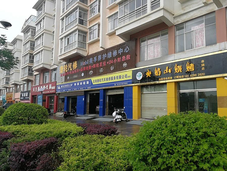 和记娱乐·H88(中国游)怡情博娱官网