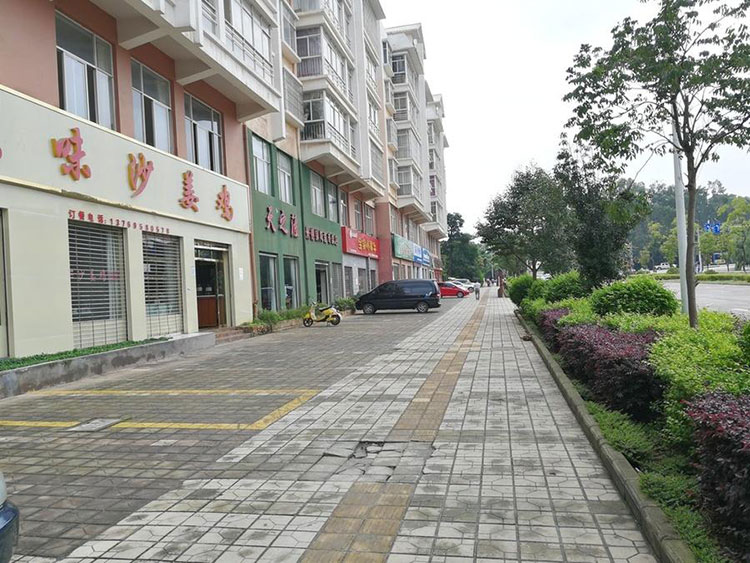 和记娱乐·H88(中国游)怡情博娱官网
