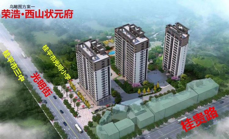 和记娱乐·H88(中国游)怡情博娱官网