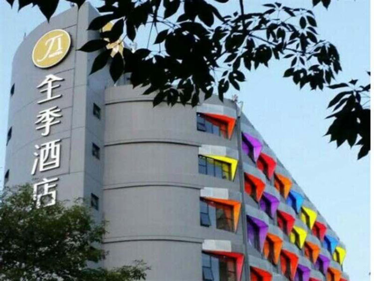 和记娱乐·H88(中国游)怡情博娱官网