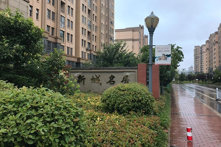 和记娱乐·H88(中国游)怡情博娱官网