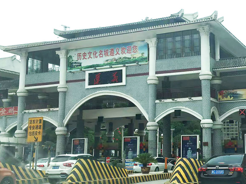和记娱乐·H88(中国游)怡情博娱官网