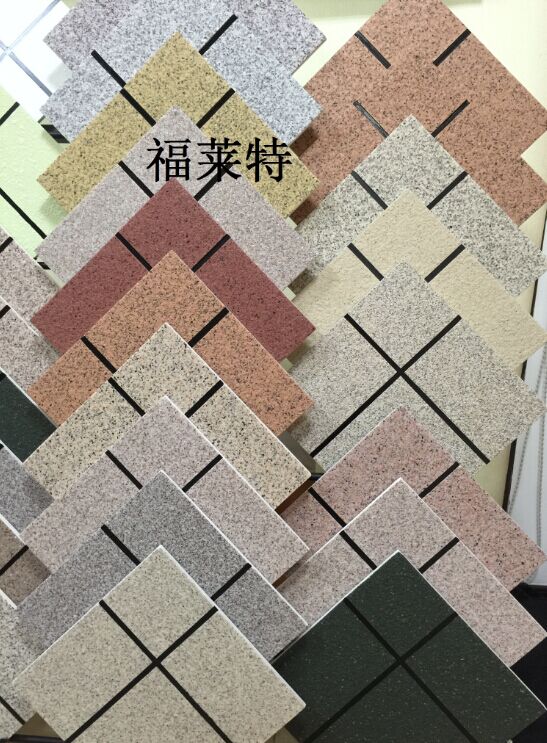 和记娱乐·H88(中国游)怡情博娱官网