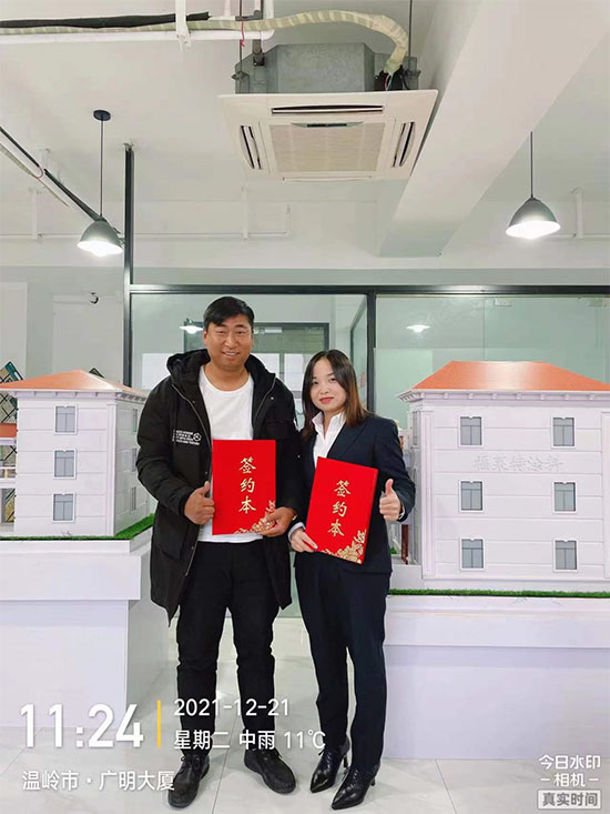 和记娱乐·H88(中国游)怡情博娱官网