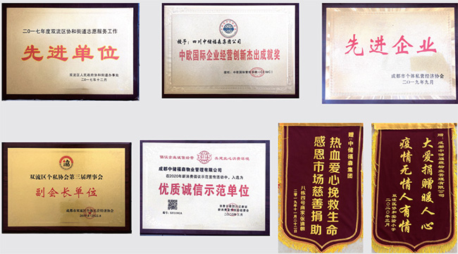 和记娱乐·H88(中国游)怡情博娱官网