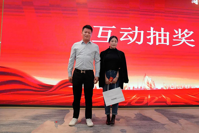 和记娱乐·H88(中国游)怡情博娱官网