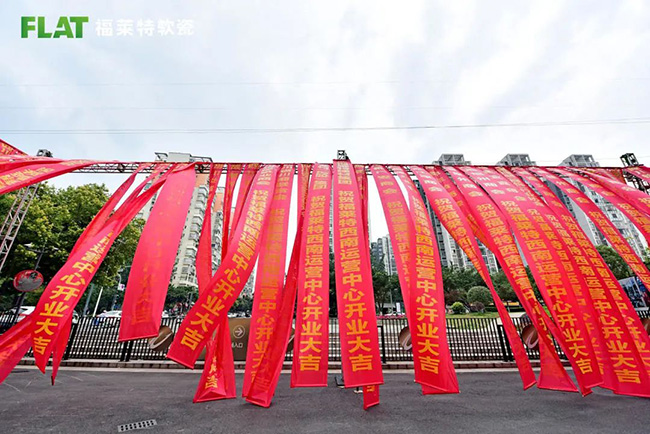 和记娱乐·H88(中国游)怡情博娱官网