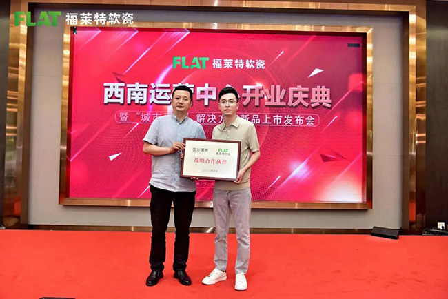 和记娱乐·H88(中国游)怡情博娱官网