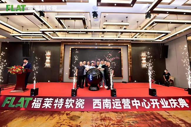 和记娱乐·H88(中国游)怡情博娱官网