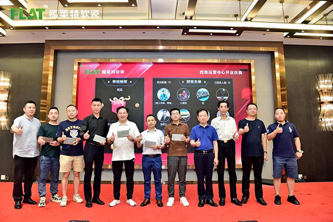 和记娱乐·H88(中国游)怡情博娱官网