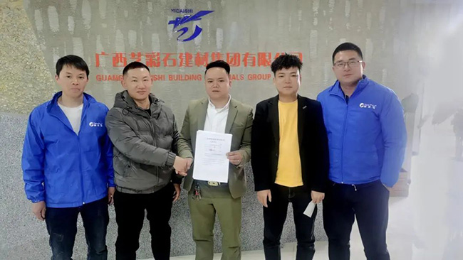 和记娱乐·H88(中国游)怡情博娱官网