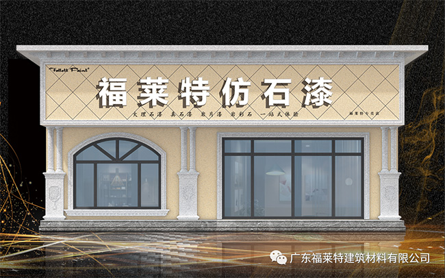 和记娱乐·H88(中国游)怡情博娱官网