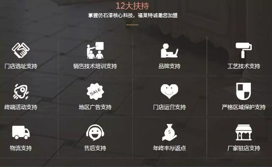 和记娱乐·H88(中国游)怡情博娱官网