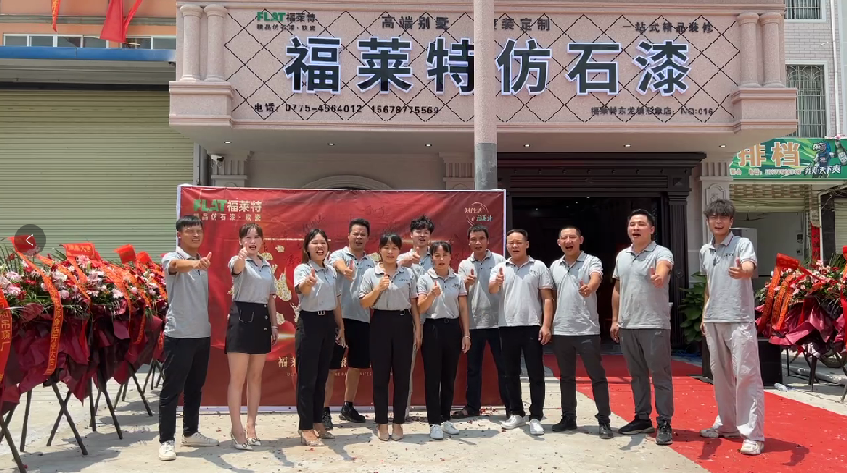 和记娱乐·H88(中国游)怡情博娱官网