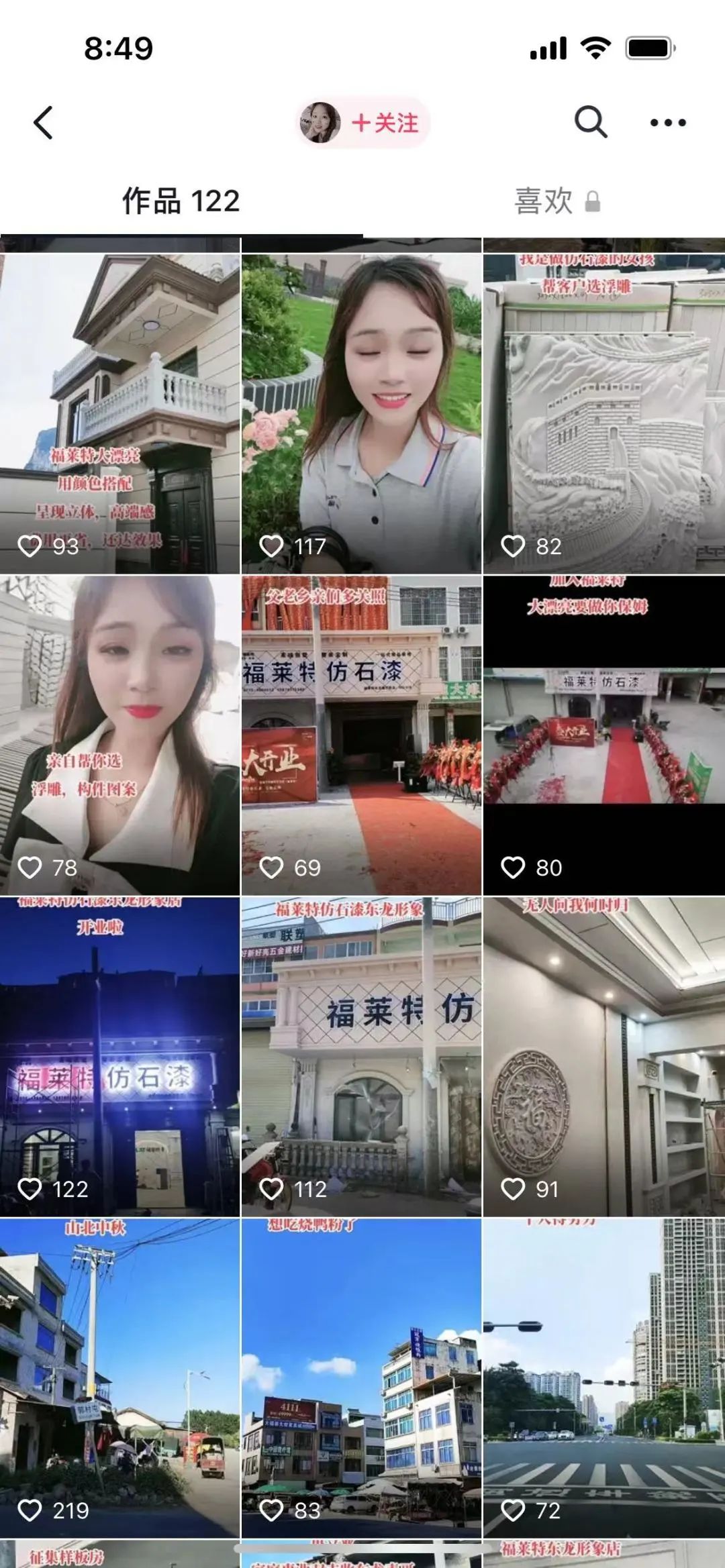 和记娱乐·H88(中国游)怡情博娱官网