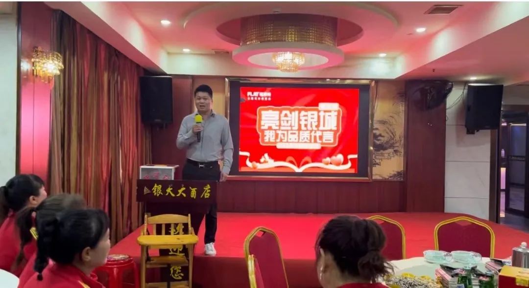 和记娱乐·H88(中国游)怡情博娱官网