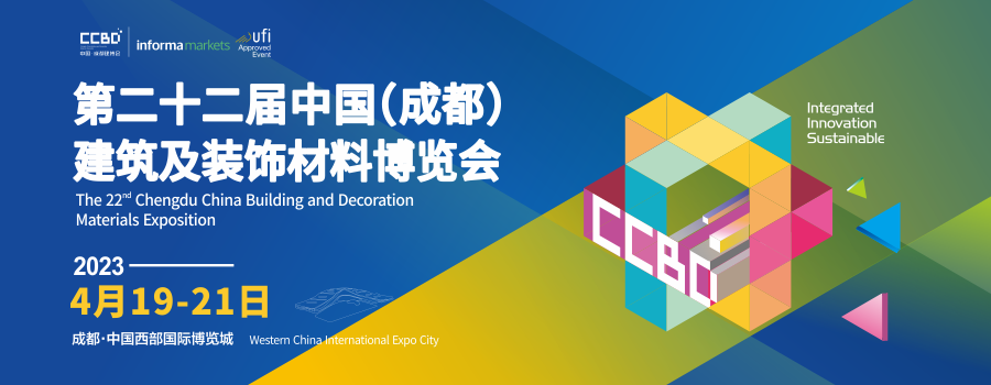 20230426164297159715 和记娱乐·H88(中国游)怡情博娱官网