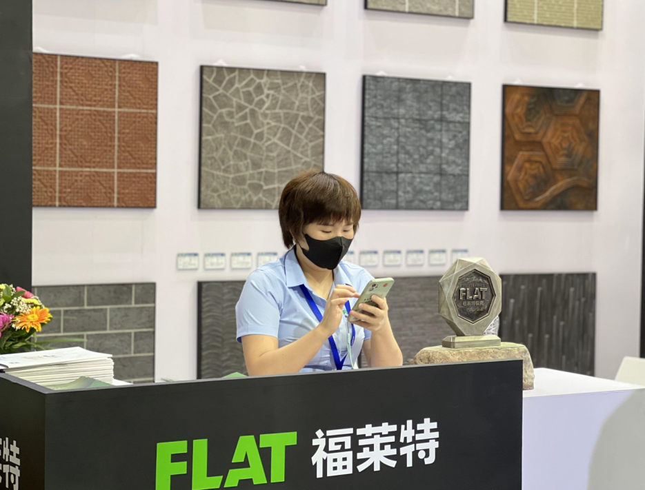 和记娱乐·H88(中国游)怡情博娱官网