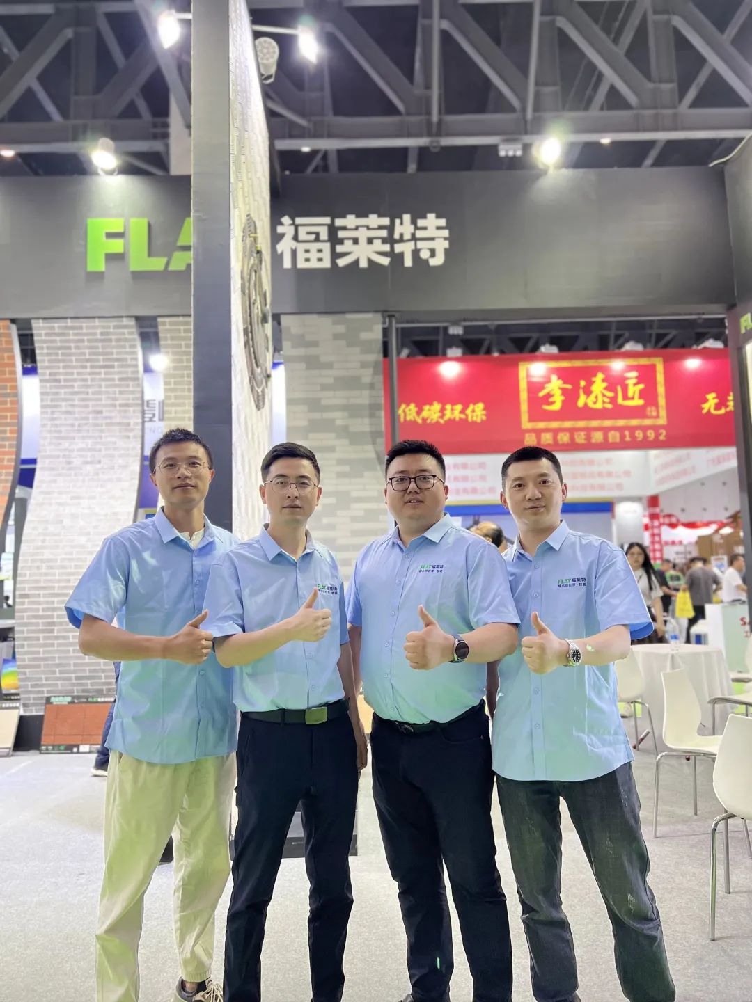 20230426164925732573 和记娱乐·H88(中国游)怡情博娱官网