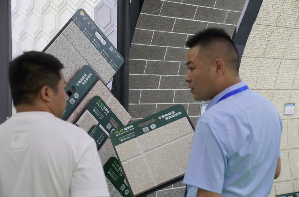 20230426165011381138 和记娱乐·H88(中国游)怡情博娱官网