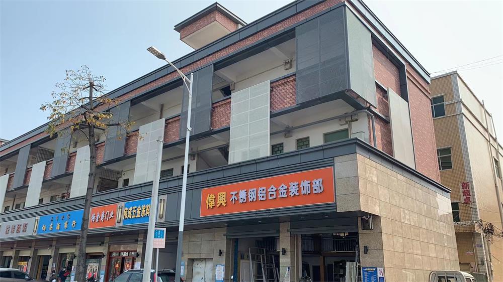 20230523143056855685 和记娱乐·H88(中国游)怡情博娱官网