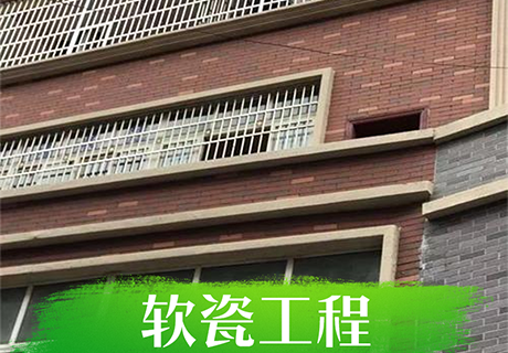 20230714161132283228 和记娱乐·H88(中国游)怡情博娱官网