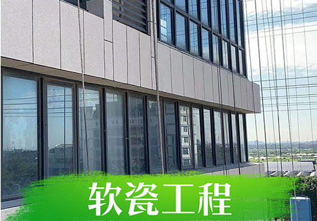2023071817000716716 和记娱乐·H88(中国游)怡情博娱官网