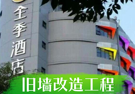 和记娱乐·H88(中国游)怡情博娱官网