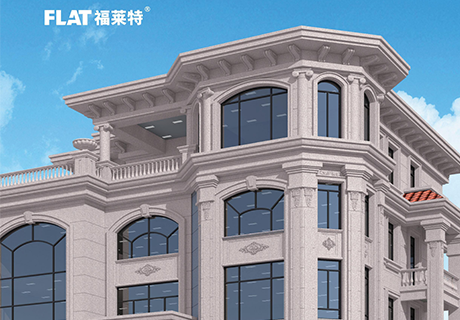 20230731165939683968 和记娱乐·H88(中国游)怡情博娱官网