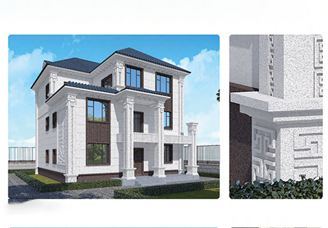 20230831160250395039 和记娱乐·H88(中国游)怡情博娱官网