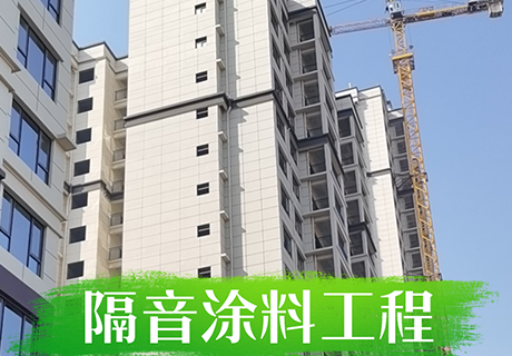 20230901140840274027 和记娱乐·H88(中国游)怡情博娱官网