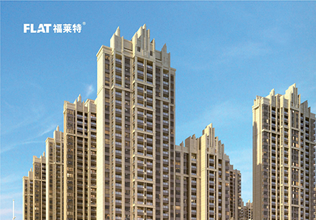 和记娱乐·H88(中国游)怡情博娱官网