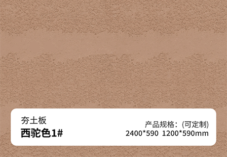 2023092311390910910 和记娱乐·H88(中国游)怡情博娱官网