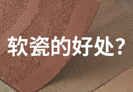 20231006140946224622 和记娱乐·H88(中国游)怡情博娱官网
