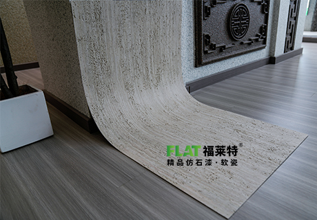 20231019101094659465 和记娱乐·H88(中国游)怡情博娱官网