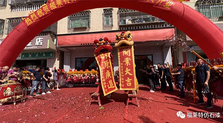 和记娱乐·H88(中国游)怡情博娱官网