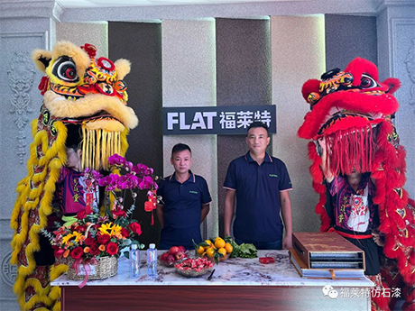 和记娱乐·H88(中国游)怡情博娱官网