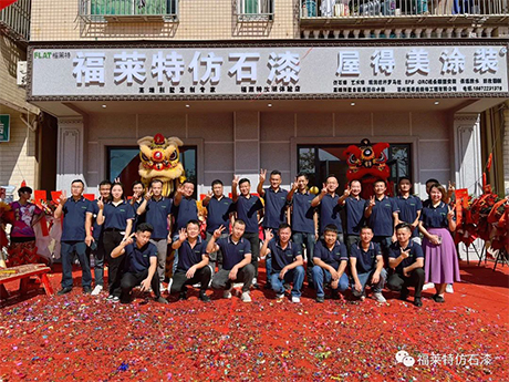 和记娱乐·H88(中国游)怡情博娱官网