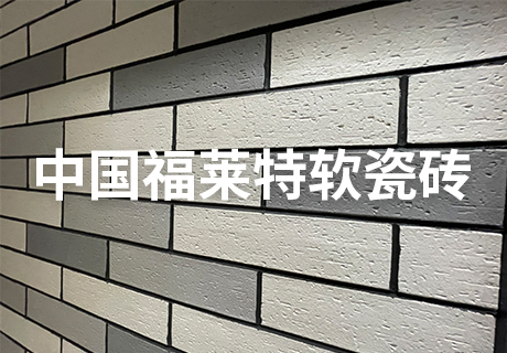 20231117140555245524 和记娱乐·H88(中国游)怡情博娱官网