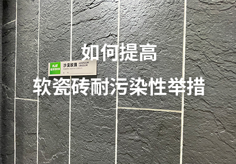 20231220135193529352 和记娱乐·H88(中国游)怡情博娱官网