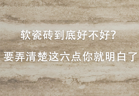20231228133939593959 和记娱乐·H88(中国游)怡情博娱官网