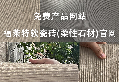 20240116092652215221 和记娱乐·H88(中国游)怡情博娱官网