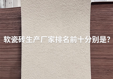 20240123091916291629 和记娱乐·H88(中国游)怡情博娱官网
