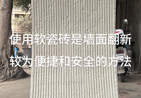 20240124092889048904 和记娱乐·H88(中国游)怡情博娱官网