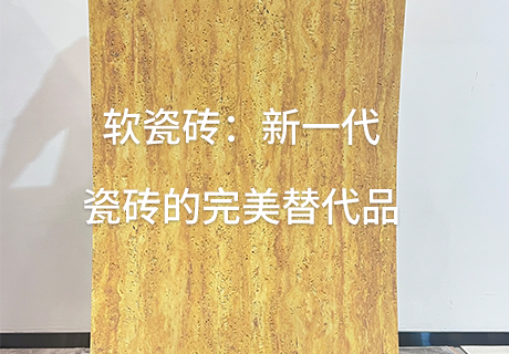 20240127090753435343 和记娱乐·H88(中国游)怡情博娱官网