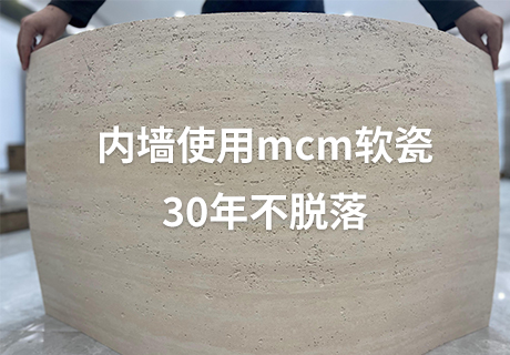 20240316111168856885 和记娱乐·H88(中国游)怡情博娱官网